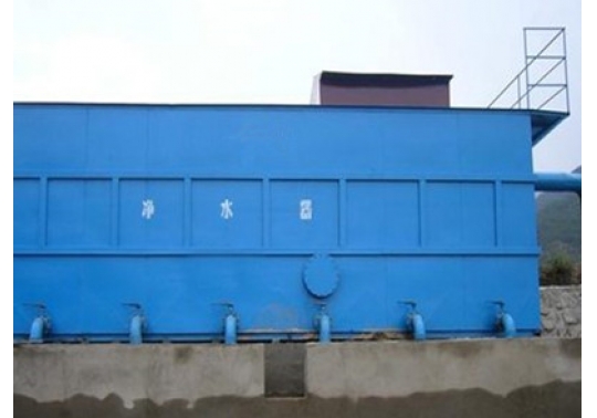 生活廢水處理設(shè)備包括所有的主要材料核附合原材料（凈水機行為主體、斜柱、過濾材料、排淤系統(tǒng)軟件、出水出水系統(tǒng)軟件、安全巡檢安全通道、出入水閘閥等）