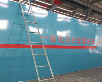 MBR運行過程如何控制？