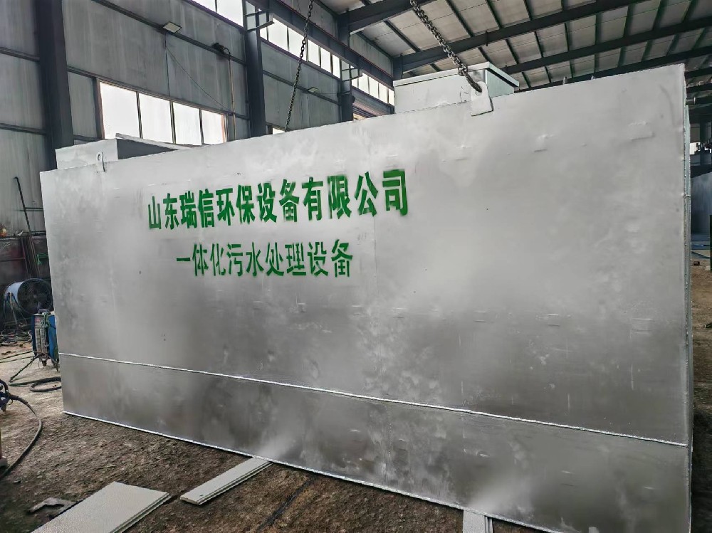 蘇超聯賽爆火，江蘇省常州市酒店床單被罩洗滌壓力劇增，一體化污水處理設備來助力