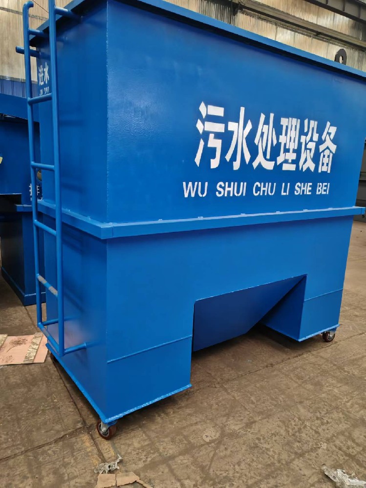 黑龍江七臺(tái)河市小型醫(yī)療污水處理一體化設(shè)備能夠高效去除污水中有害物質(zhì)