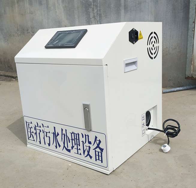 小型污水處理設備-小型污水處理設備多少錢？