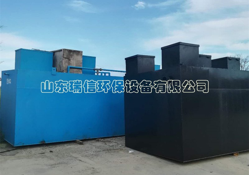 小型污水處理設備報價價格-污水處理設備多少錢？