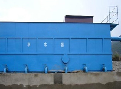 一體化污水處理設備