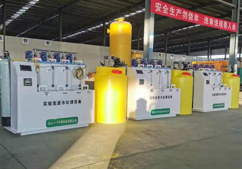 專科醫院污水處理設備-醫院污水處理設備多少錢？