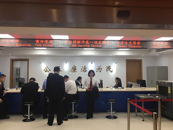進口博覽會司法保障升級，專門法庭就地化解矛盾糾紛