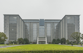 聯(lián)強(qiáng)國際科技廣場怎么樣？