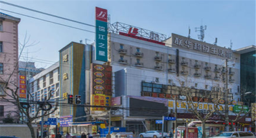 盤古創業57創意園怎么樣？