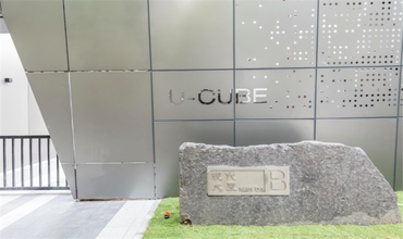 U-CUBE襄陽怎么樣？