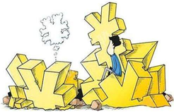 代理記賬公司和會計師事務所最大的區別是什么？