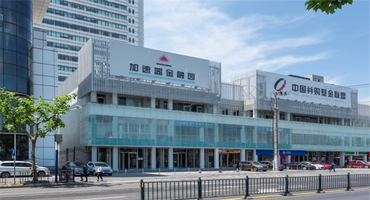 加速器金融園怎么樣？