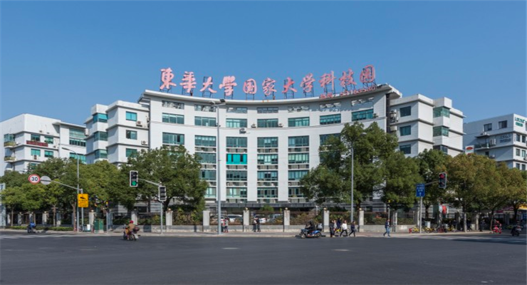 上海東華大學科技園創新企業搖籃，出租招租，共筑夢想啟航之地！