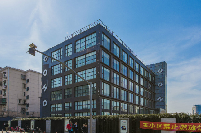 上海蘇州河DOHO：招商熱線公布，優(yōu)質(zhì)辦公空間等你來(lái)租！