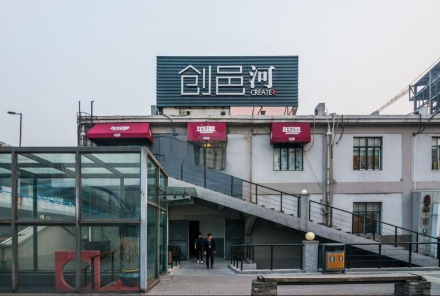 上海創邑河：資源互補與可持續發展，助力企業成長