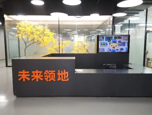 上海虹口區(qū)企業(yè)創(chuàng)業(yè)孵化器，眾創(chuàng)空間匯總！
